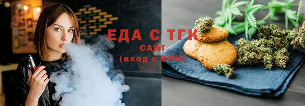 мескалин Гусев