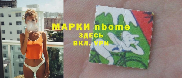ешки Пролетарск