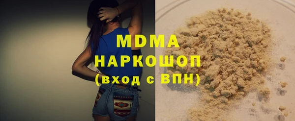 таблы Приозерск