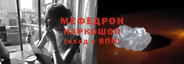 таблы Приозерск