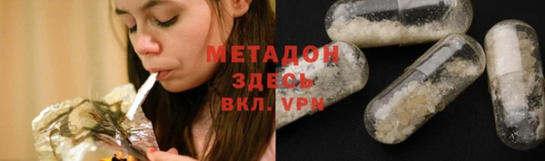 ешки Пролетарск