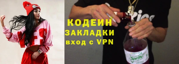 таблы Приозерск