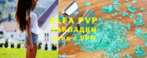 таблы Приозерск