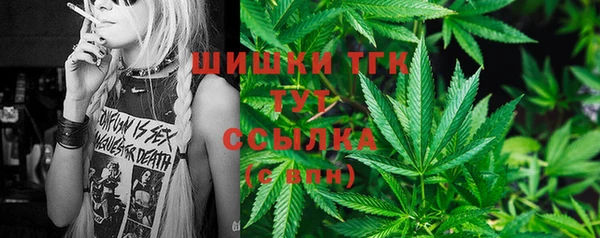 ешки Пролетарск