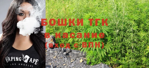 таблы Приозерск