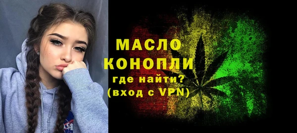 таблы Приозерск