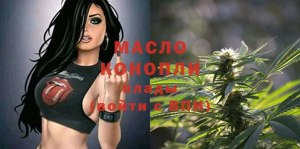 ешки Пролетарск