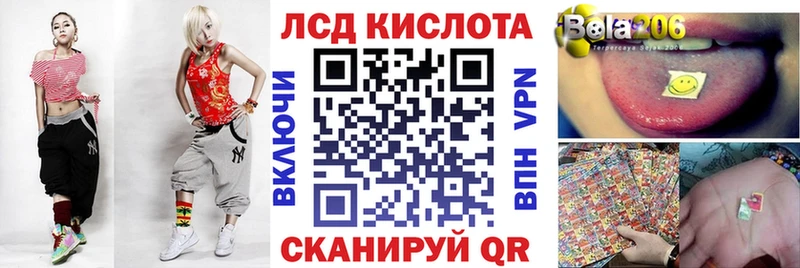 Марки 25I-NBOMe 1500мкг  mega как зайти  Егорьевск 